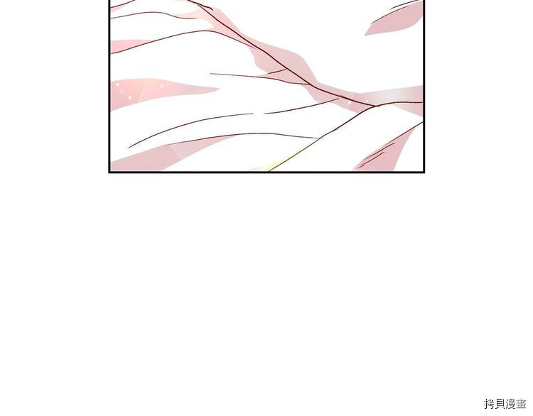侍女只想活下去[拷贝漫画]韩漫全集-第4话无删减无遮挡章节图片 