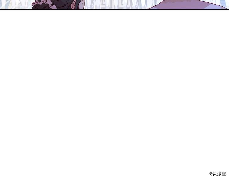 侍女只想活下去[拷贝漫画]韩漫全集-第4话无删减无遮挡章节图片 