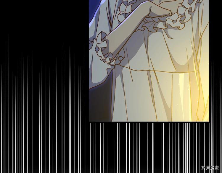 侍女只想活下去[拷贝漫画]韩漫全集-第40话无删减无遮挡章节图片 