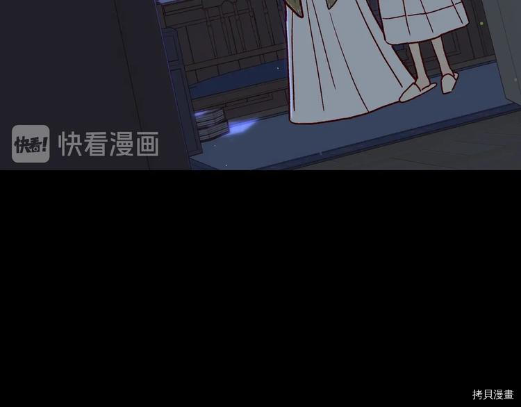 侍女只想活下去[拷贝漫画]韩漫全集-第40话无删减无遮挡章节图片 