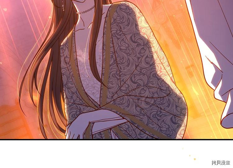 侍女只想活下去[拷贝漫画]韩漫全集-第40话无删减无遮挡章节图片 