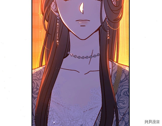 侍女只想活下去[拷贝漫画]韩漫全集-第41话无删减无遮挡章节图片 