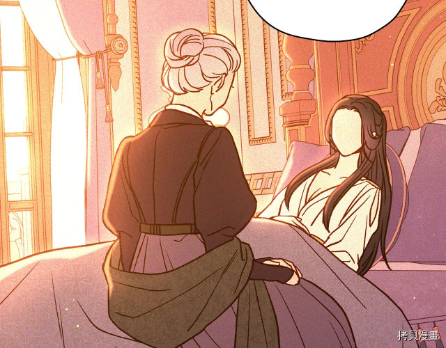 侍女只想活下去[拷贝漫画]韩漫全集-第41话无删减无遮挡章节图片 
