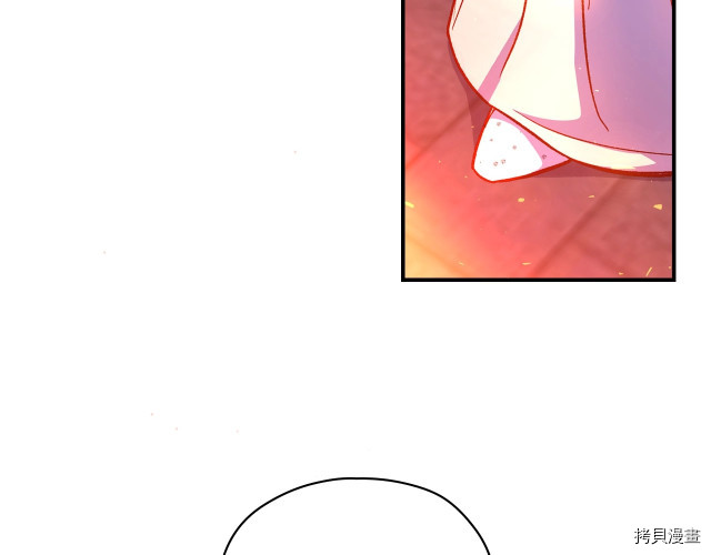 侍女只想活下去[拷贝漫画]韩漫全集-第41话无删减无遮挡章节图片 