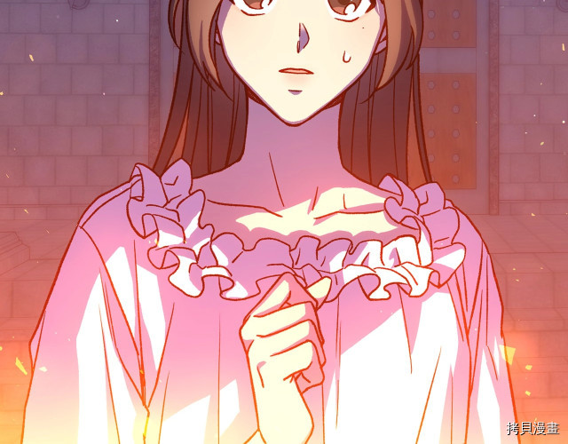 侍女只想活下去[拷贝漫画]韩漫全集-第41话无删减无遮挡章节图片 