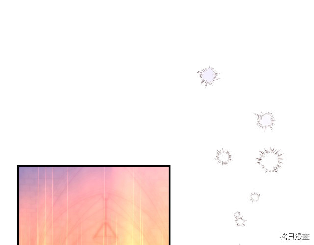 侍女只想活下去[拷贝漫画]韩漫全集-第41话无删减无遮挡章节图片 