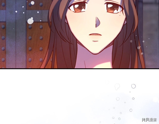 侍女只想活下去[拷贝漫画]韩漫全集-第41话无删减无遮挡章节图片 