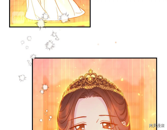 侍女只想活下去[拷贝漫画]韩漫全集-第41话无删减无遮挡章节图片 