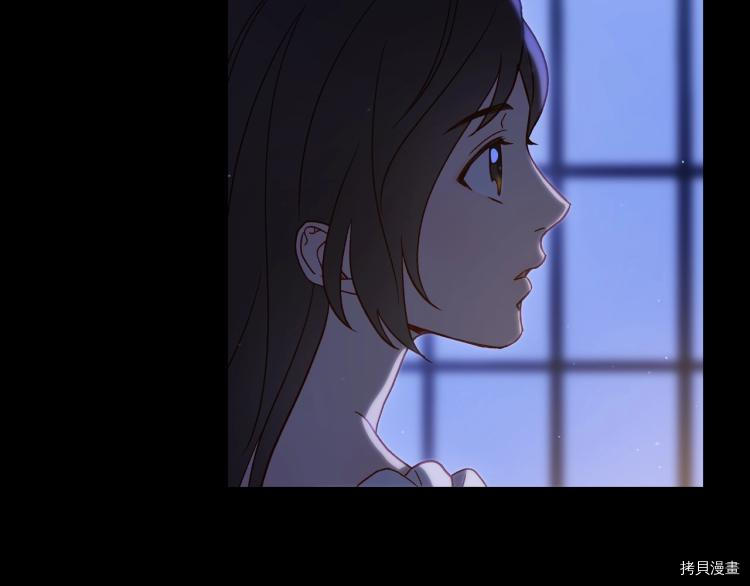 侍女只想活下去[拷贝漫画]韩漫全集-第42话无删减无遮挡章节图片 