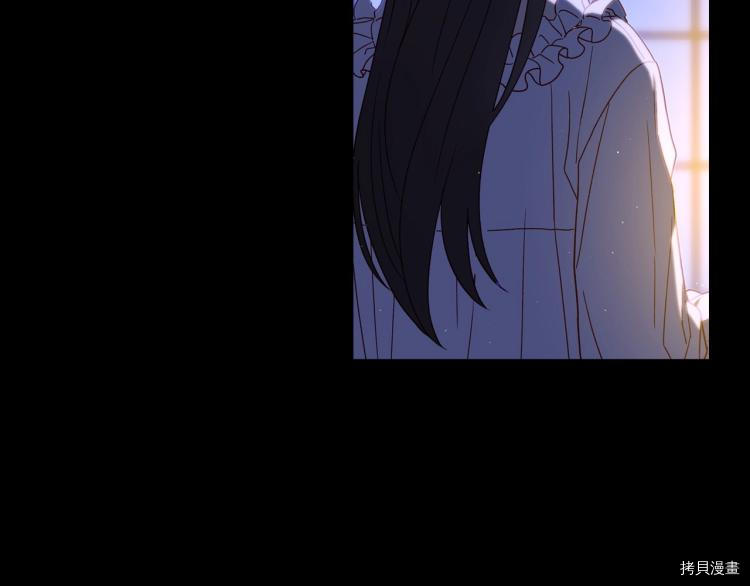 侍女只想活下去[拷贝漫画]韩漫全集-第42话无删减无遮挡章节图片 