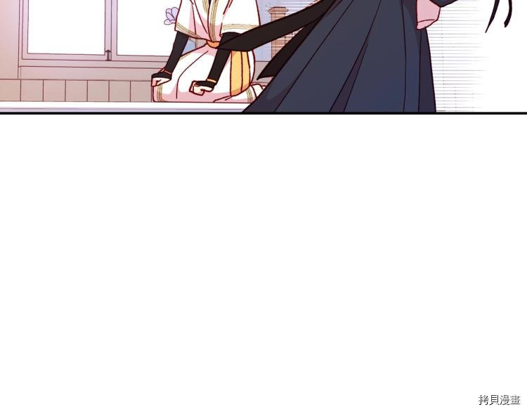 侍女只想活下去[拷贝漫画]韩漫全集-第42话无删减无遮挡章节图片 