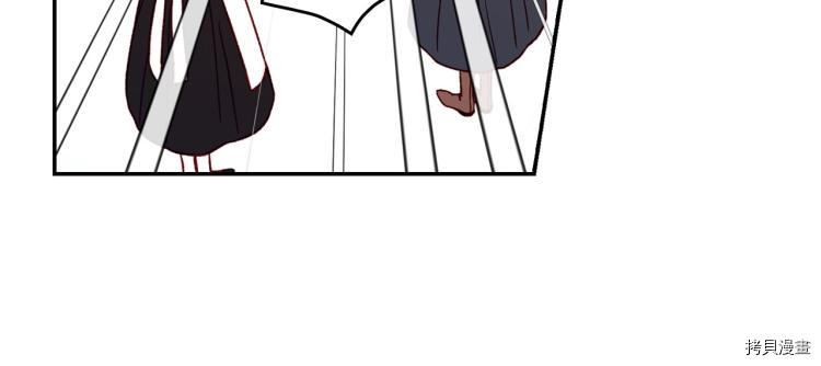 侍女只想活下去[拷贝漫画]韩漫全集-第42话无删减无遮挡章节图片 