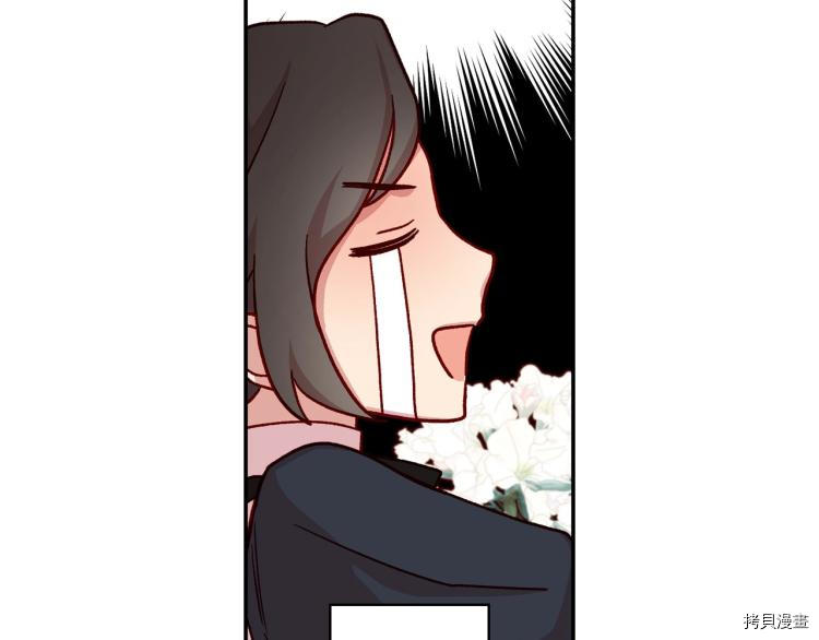 侍女只想活下去[拷贝漫画]韩漫全集-第43话无删减无遮挡章节图片 