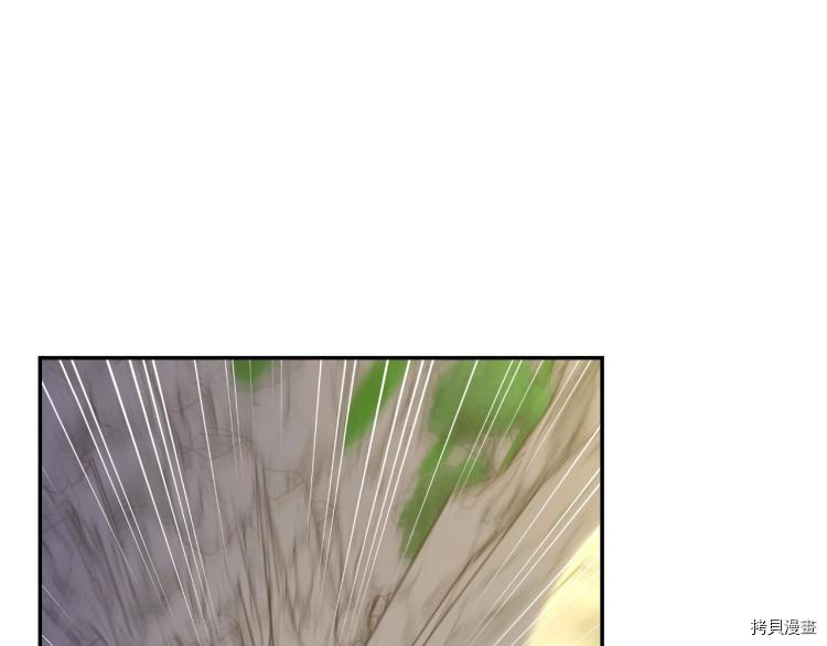 侍女只想活下去[拷贝漫画]韩漫全集-第44话无删减无遮挡章节图片 