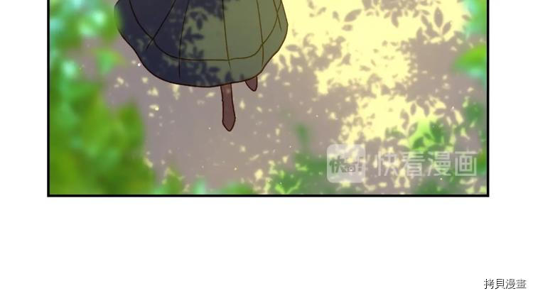 侍女只想活下去[拷贝漫画]韩漫全集-第44话无删减无遮挡章节图片 