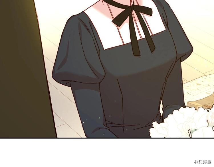 侍女只想活下去[拷贝漫画]韩漫全集-第45话无删减无遮挡章节图片 