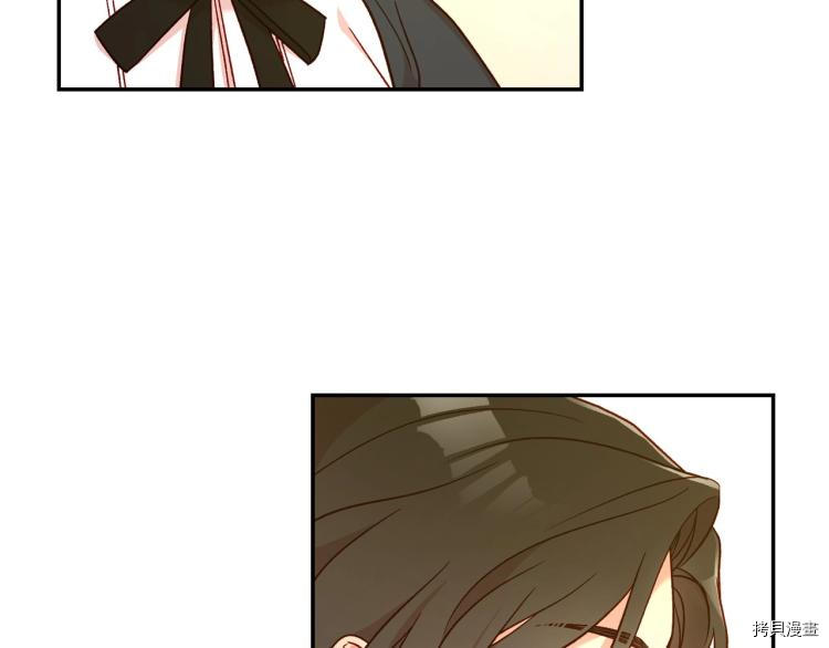 侍女只想活下去[拷贝漫画]韩漫全集-第45话无删减无遮挡章节图片 