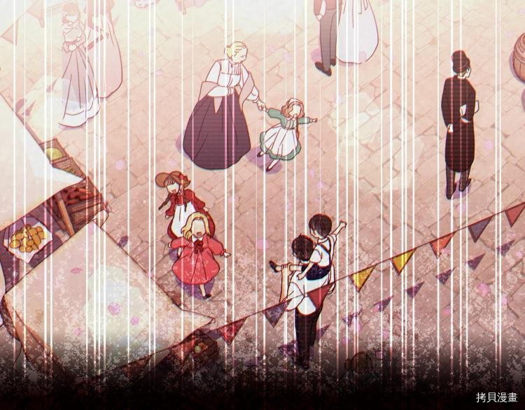 侍女只想活下去[拷贝漫画]韩漫全集-第45话无删减无遮挡章节图片 