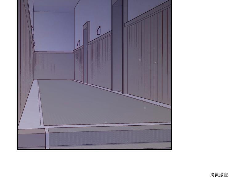 侍女只想活下去[拷贝漫画]韩漫全集-第46话无删减无遮挡章节图片 
