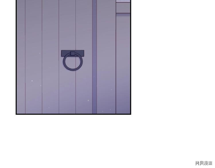 侍女只想活下去[拷贝漫画]韩漫全集-第46话无删减无遮挡章节图片 