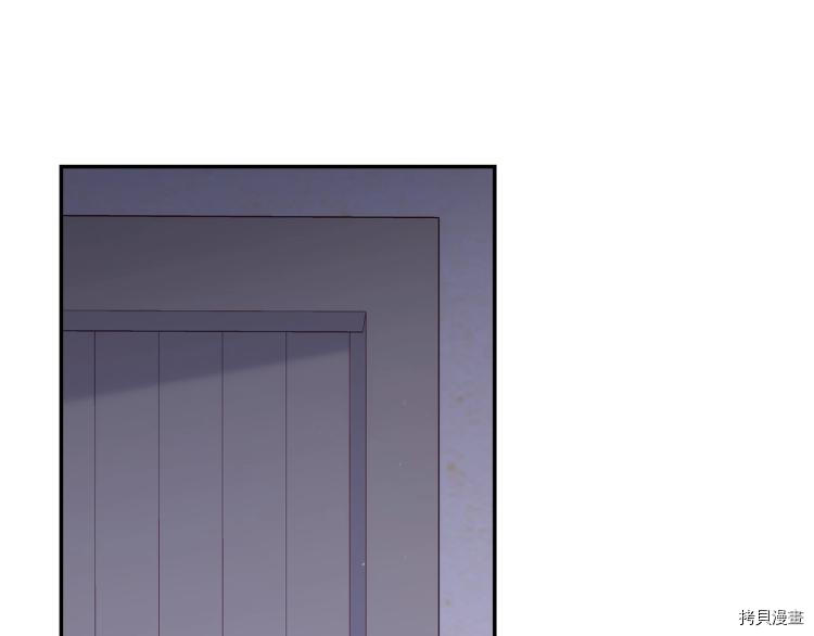 侍女只想活下去[拷贝漫画]韩漫全集-第46话无删减无遮挡章节图片 
