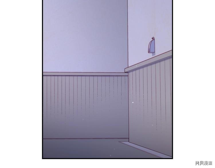 侍女只想活下去[拷贝漫画]韩漫全集-第46话无删减无遮挡章节图片 