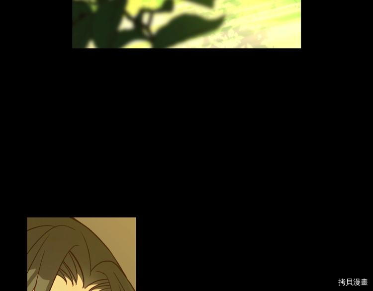 侍女只想活下去[拷贝漫画]韩漫全集-第47话无删减无遮挡章节图片 