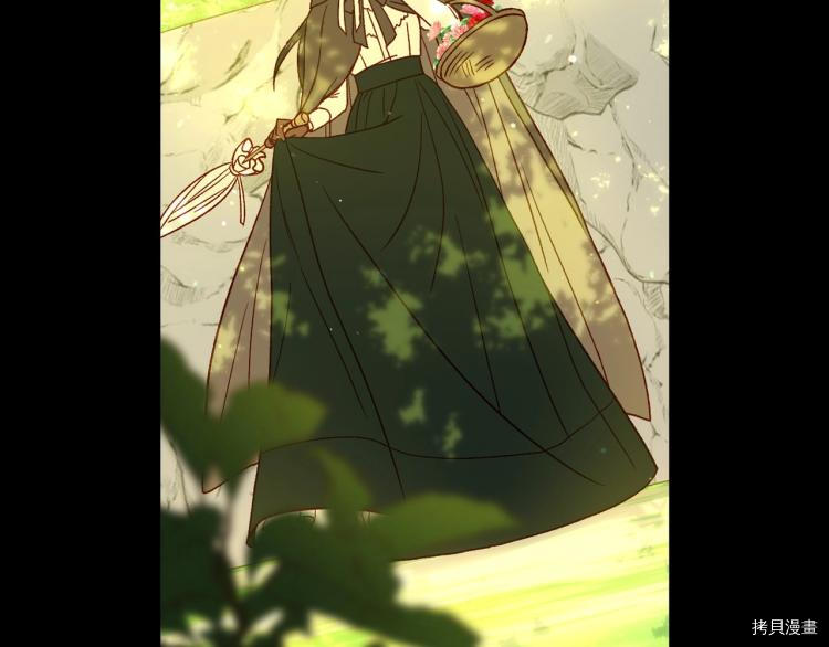 侍女只想活下去[拷贝漫画]韩漫全集-第47话无删减无遮挡章节图片 