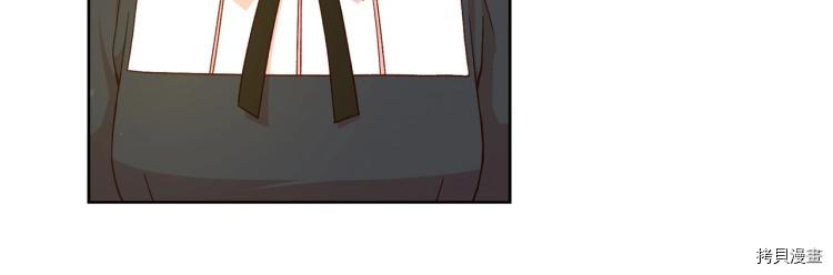 侍女只想活下去[拷贝漫画]韩漫全集-第47话无删减无遮挡章节图片 