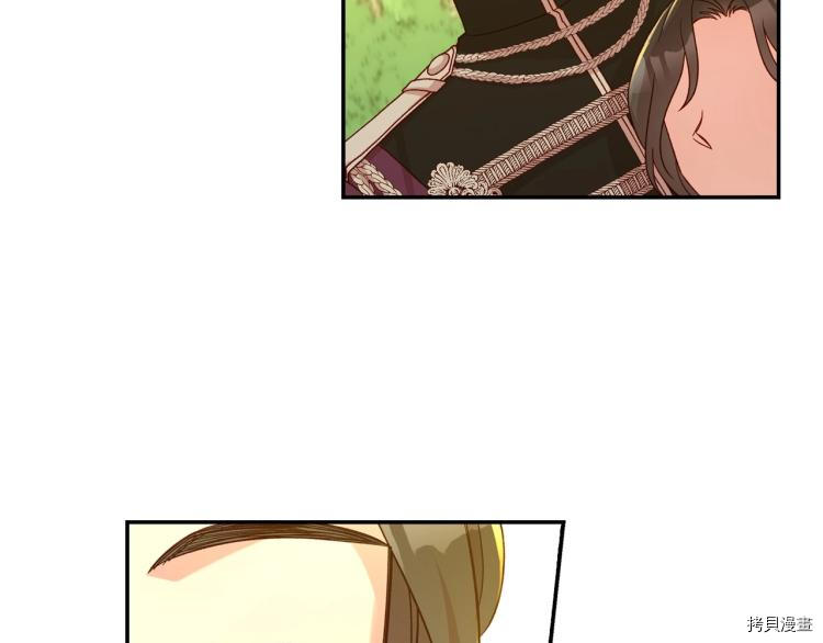 侍女只想活下去[拷贝漫画]韩漫全集-第49话无删减无遮挡章节图片 