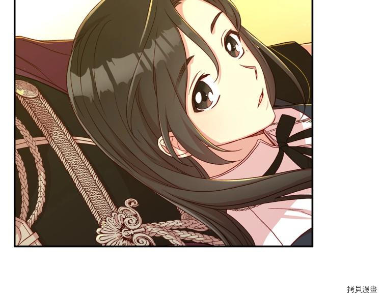 侍女只想活下去[拷贝漫画]韩漫全集-第49话无删减无遮挡章节图片 
