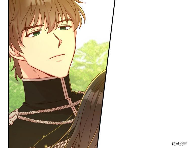侍女只想活下去[拷贝漫画]韩漫全集-第49话无删减无遮挡章节图片 