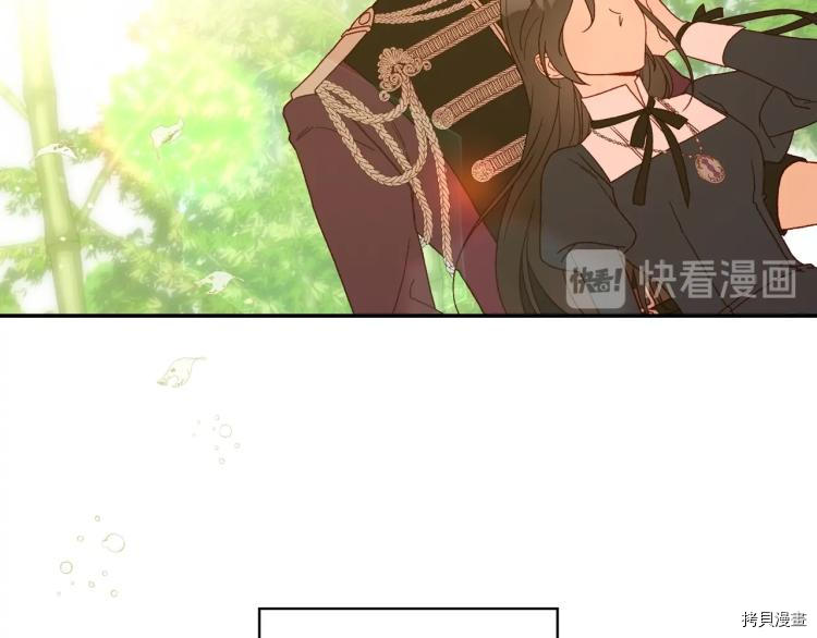 侍女只想活下去[拷贝漫画]韩漫全集-第49话无删减无遮挡章节图片 