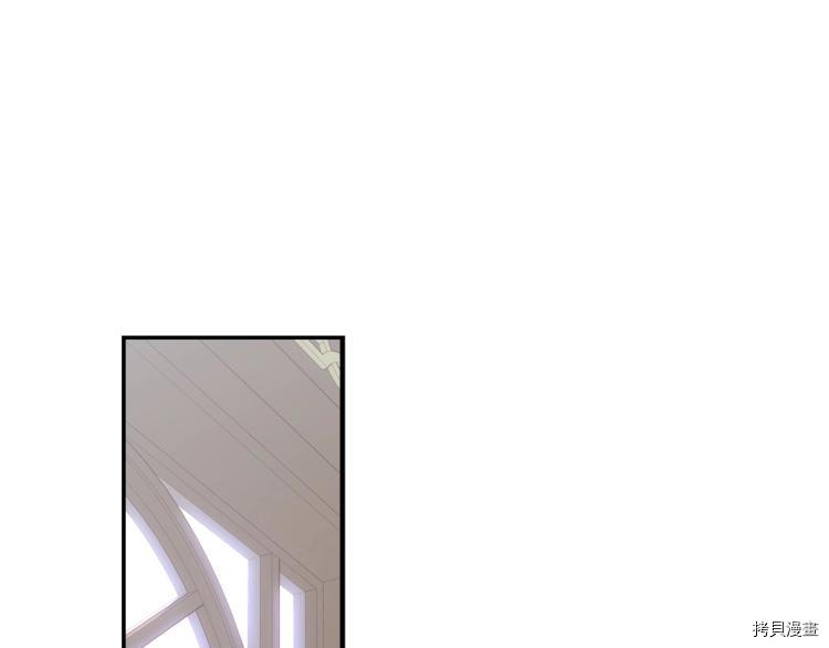 侍女只想活下去[拷贝漫画]韩漫全集-第49话无删减无遮挡章节图片 