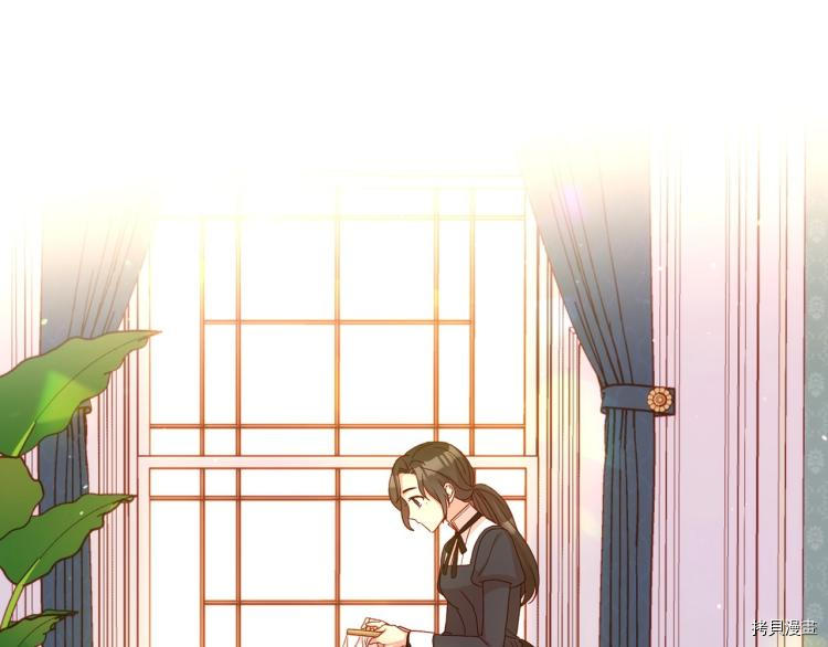 侍女只想活下去[拷贝漫画]韩漫全集-第49话无删减无遮挡章节图片 