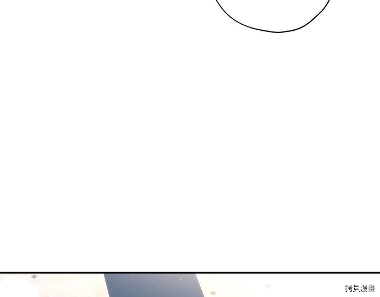 侍女只想活下去[拷贝漫画]韩漫全集-第5话无删减无遮挡章节图片 