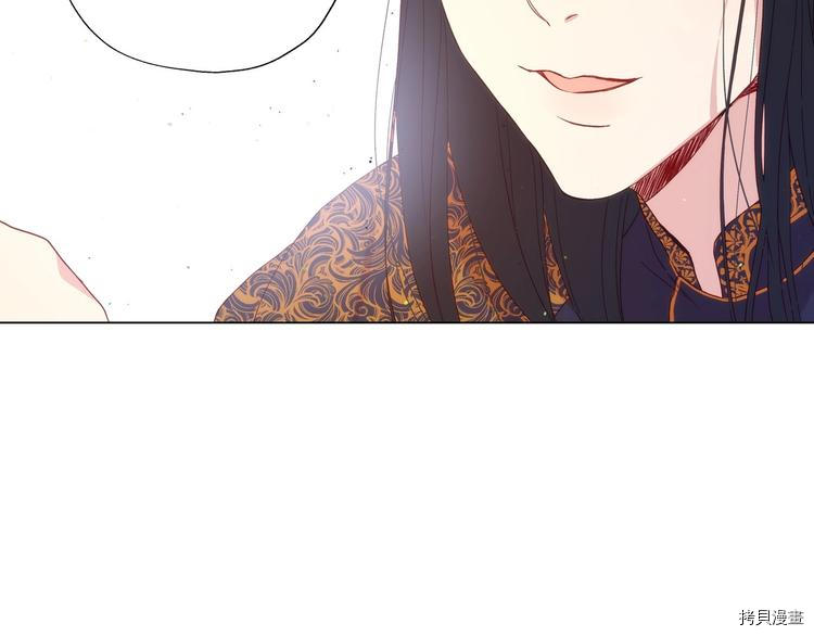 侍女只想活下去[拷贝漫画]韩漫全集-第5话无删减无遮挡章节图片 