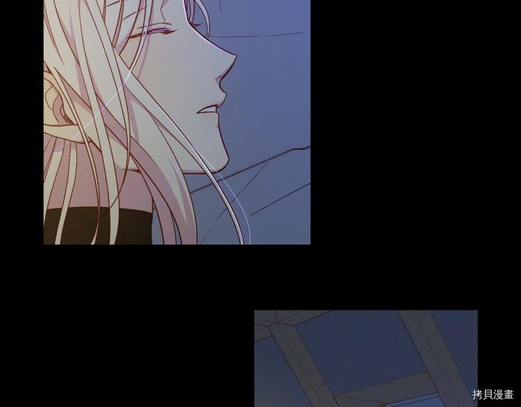 侍女只想活下去[拷贝漫画]韩漫全集-第50话无删减无遮挡章节图片 