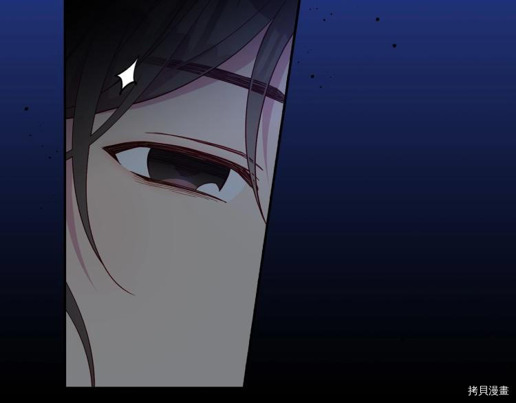 侍女只想活下去[拷贝漫画]韩漫全集-第50话无删减无遮挡章节图片 