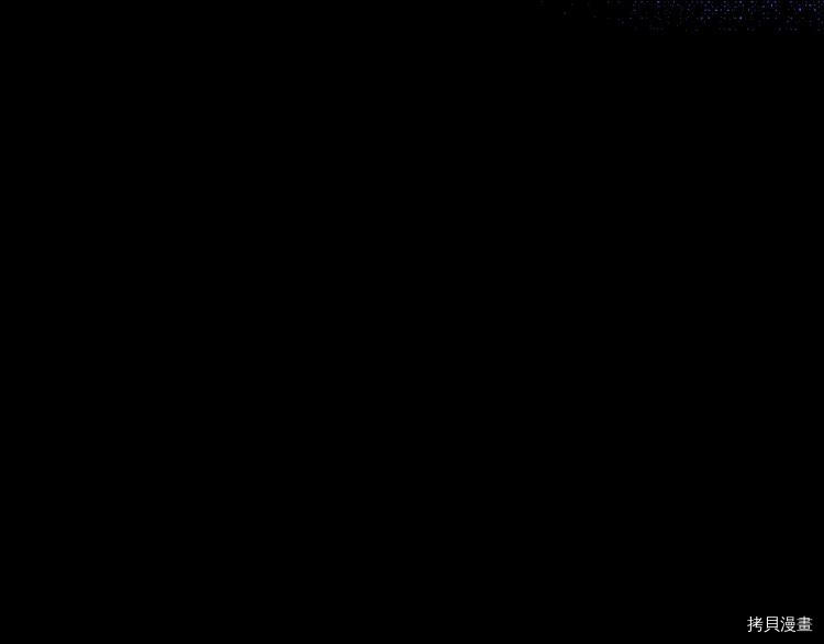 侍女只想活下去[拷贝漫画]韩漫全集-第50话无删减无遮挡章节图片 