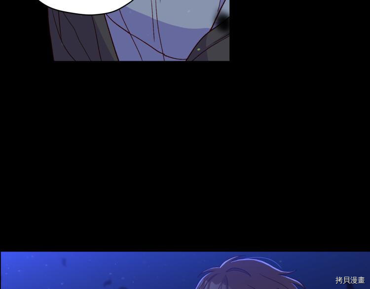 侍女只想活下去[拷贝漫画]韩漫全集-第51话无删减无遮挡章节图片 