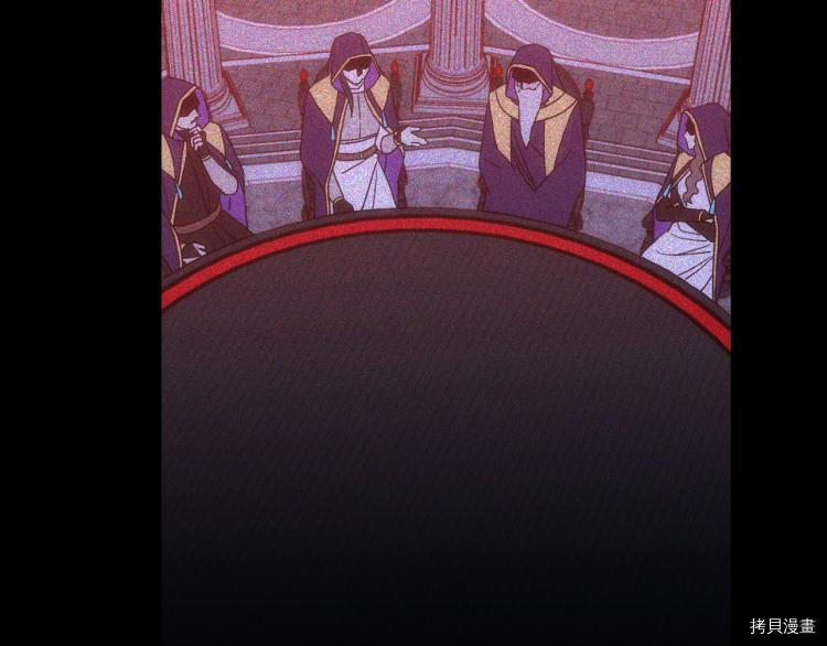 侍女只想活下去[拷贝漫画]韩漫全集-第51话无删减无遮挡章节图片 