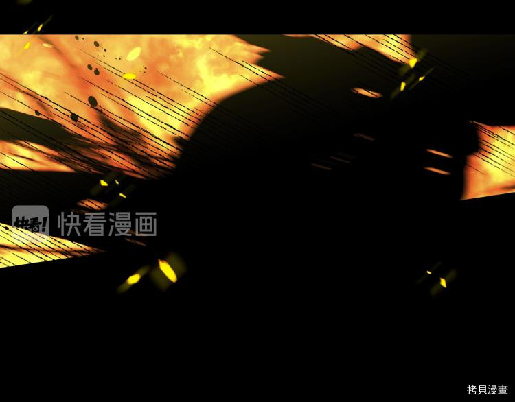 侍女只想活下去[拷贝漫画]韩漫全集-第51话无删减无遮挡章节图片 