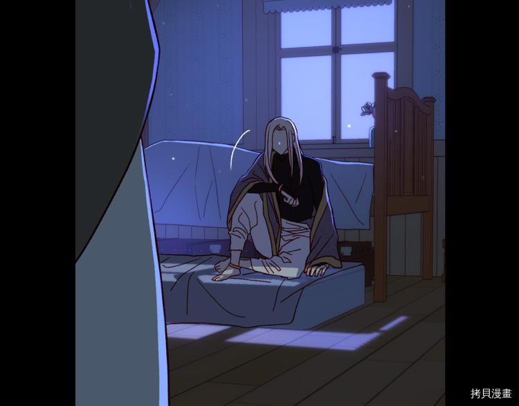 侍女只想活下去[拷贝漫画]韩漫全集-第51话无删减无遮挡章节图片 