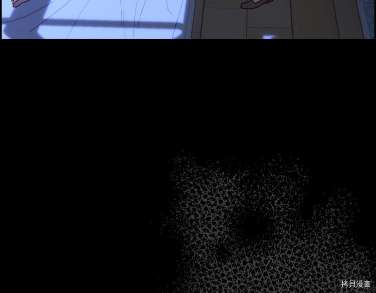 侍女只想活下去[拷贝漫画]韩漫全集-第51话无删减无遮挡章节图片 
