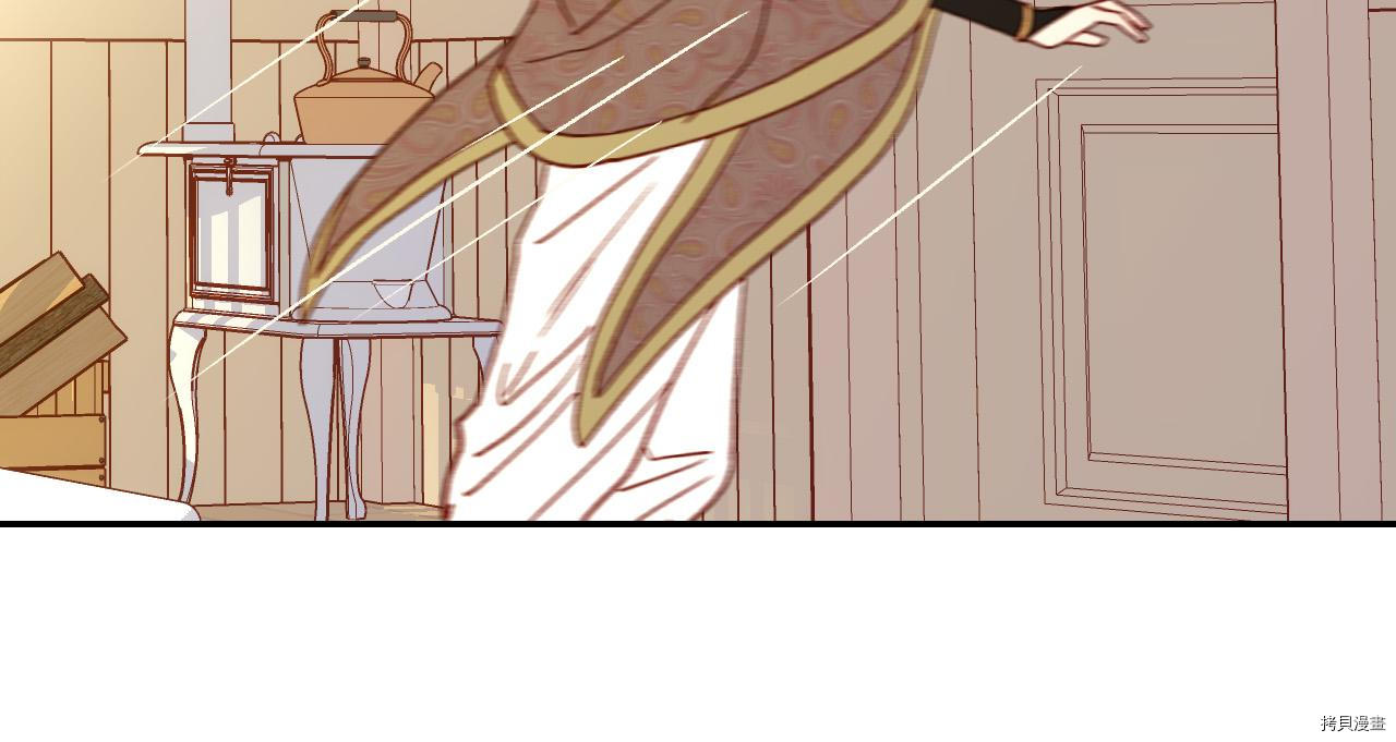 侍女只想活下去[拷贝漫画]韩漫全集-第52话无删减无遮挡章节图片 
