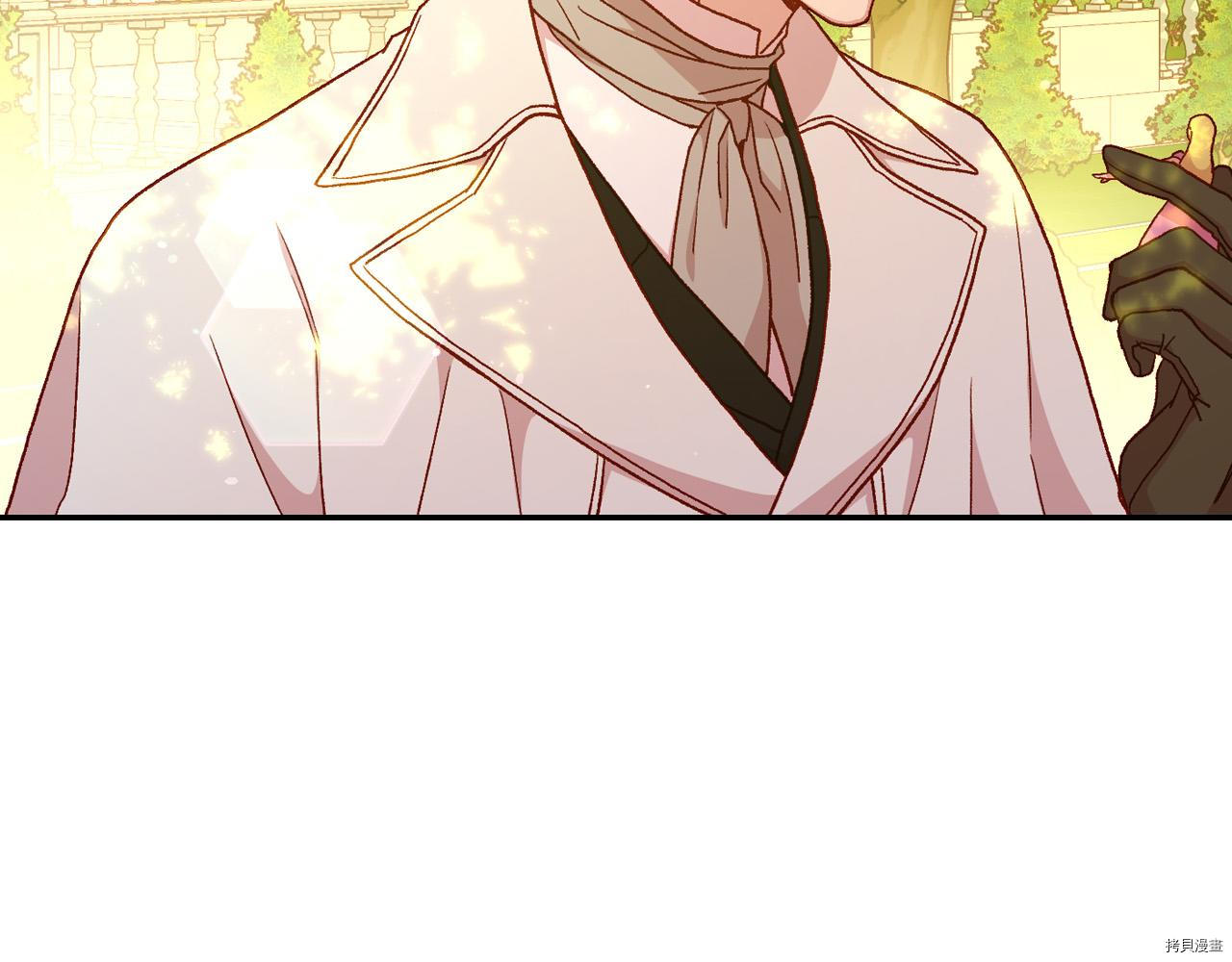 侍女只想活下去[拷贝漫画]韩漫全集-第52话无删减无遮挡章节图片 