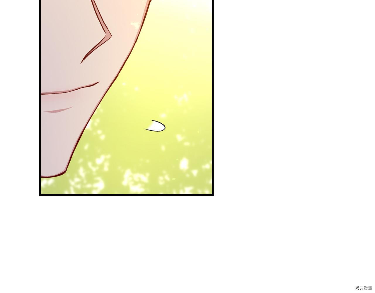 侍女只想活下去[拷贝漫画]韩漫全集-第52话无删减无遮挡章节图片 