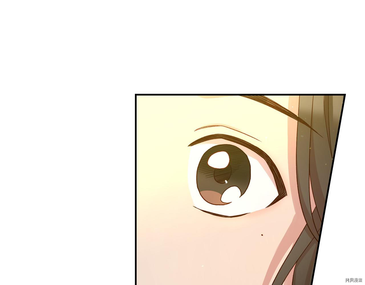 侍女只想活下去[拷贝漫画]韩漫全集-第52话无删减无遮挡章节图片 