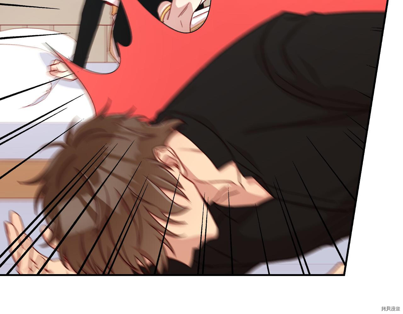 侍女只想活下去[拷贝漫画]韩漫全集-第54话无删减无遮挡章节图片 